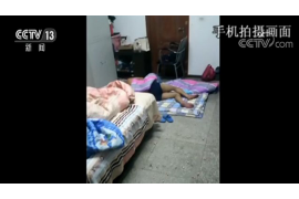 团城山讨债公司成功追回拖欠八年欠款50万成功案例